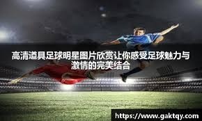 为什么别贪？（为何不该贪？）