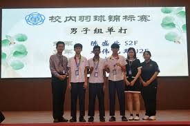 咪咕前方！@胡金秋21 手持冠军鼎登场，@浙江广厦篮球俱乐部 新赛季出征仪式